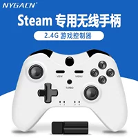 Контроллер ПК 2.4G ресивер Steam специальный геймпад Black Myth Wukong Horizon для двоих