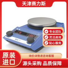 德国IKA搅拌器C-MAG MS4高速分散机