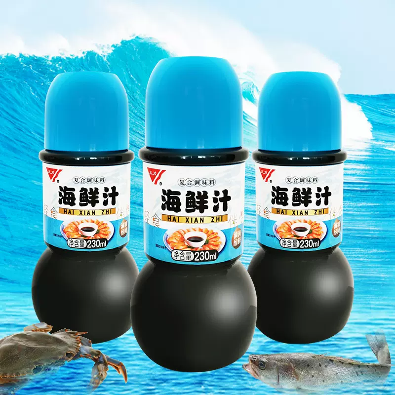 厂家批发海鲜汁230ml蘸食凉拌火锅蒸煮风味鲜美海鲜味酱汁