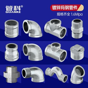 4�֬�䓹ܼ�6��ˮů��\�������^ˮ�ܽ��^���ֱ���B��䓹��F����