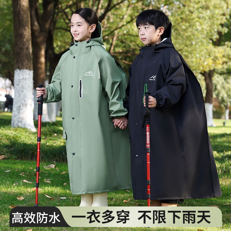 Children's Raincoat for Primary School Students to Protect Against Heavy Rain, Girls and Boys, Oxford Cloth Full-Length Rain Poncho with Backpack Space Children's Raincoat for Primary School Students to Protect Against Heavy Rain, Girls and Boys, Oxford Cloth Full-Length Rain Poncho with Backpack Space