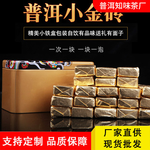 ����ն�������lС����250g/������ͶY���bС��u���~����ɢ��