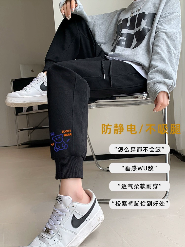 Брюки, большой размер, осень, slim fit
