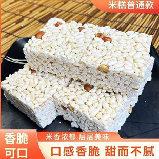 ���y���ں�����ʽ��౬�׻���ͯ����f������ʳ�羳һ�����l����