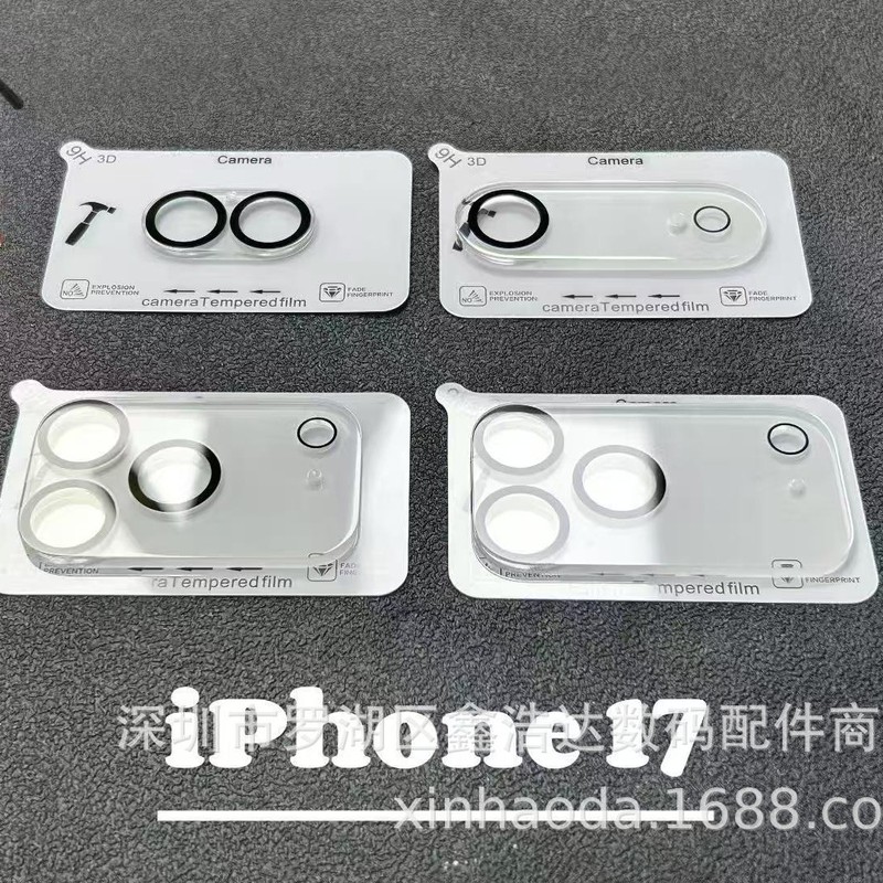 iphone17pro镜头膜 适用 苹果17proMax 3D透明一体后摄像头保护膜|undefined
