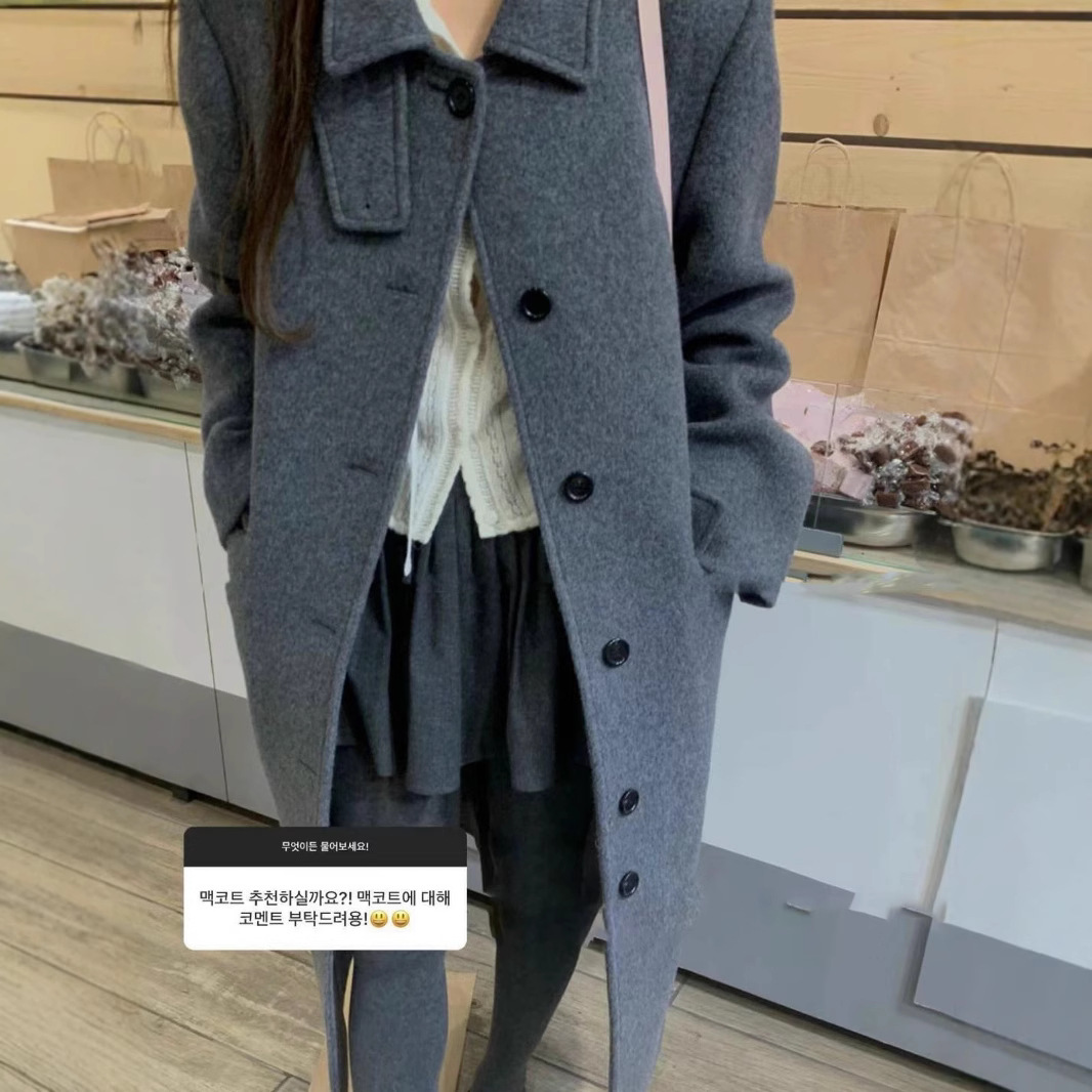 Winter goods, long fitted coat, jacket