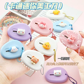 美发梳;美工刀;指甲剪/钳/刀