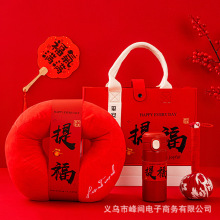 ʵ�ð�����˾��Ա���ͻ���ְ���ռ���Ʒ�Ž��������쿪ҵ��
