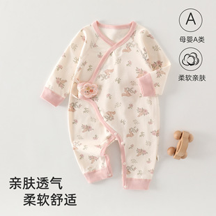 ��ɫ����A냺�������黨�B�w����Ů�����L��ӡ�����������ļ�