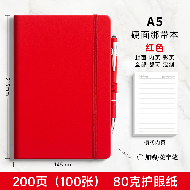 A5 - Rojo - con pluma