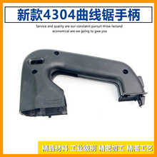 �¿�4304������_�P�ְ� ������ֱ������ֱ��ְ�4304��������