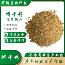 ��ϼ�ɷۄ����Bֳ��������ӄ� ����r��ɷ�