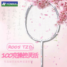 ��Ʒ������ë��������Ӗ��ȫ̼�؏ͺ��w�S���pӖ����һ�w�p���ʹ�