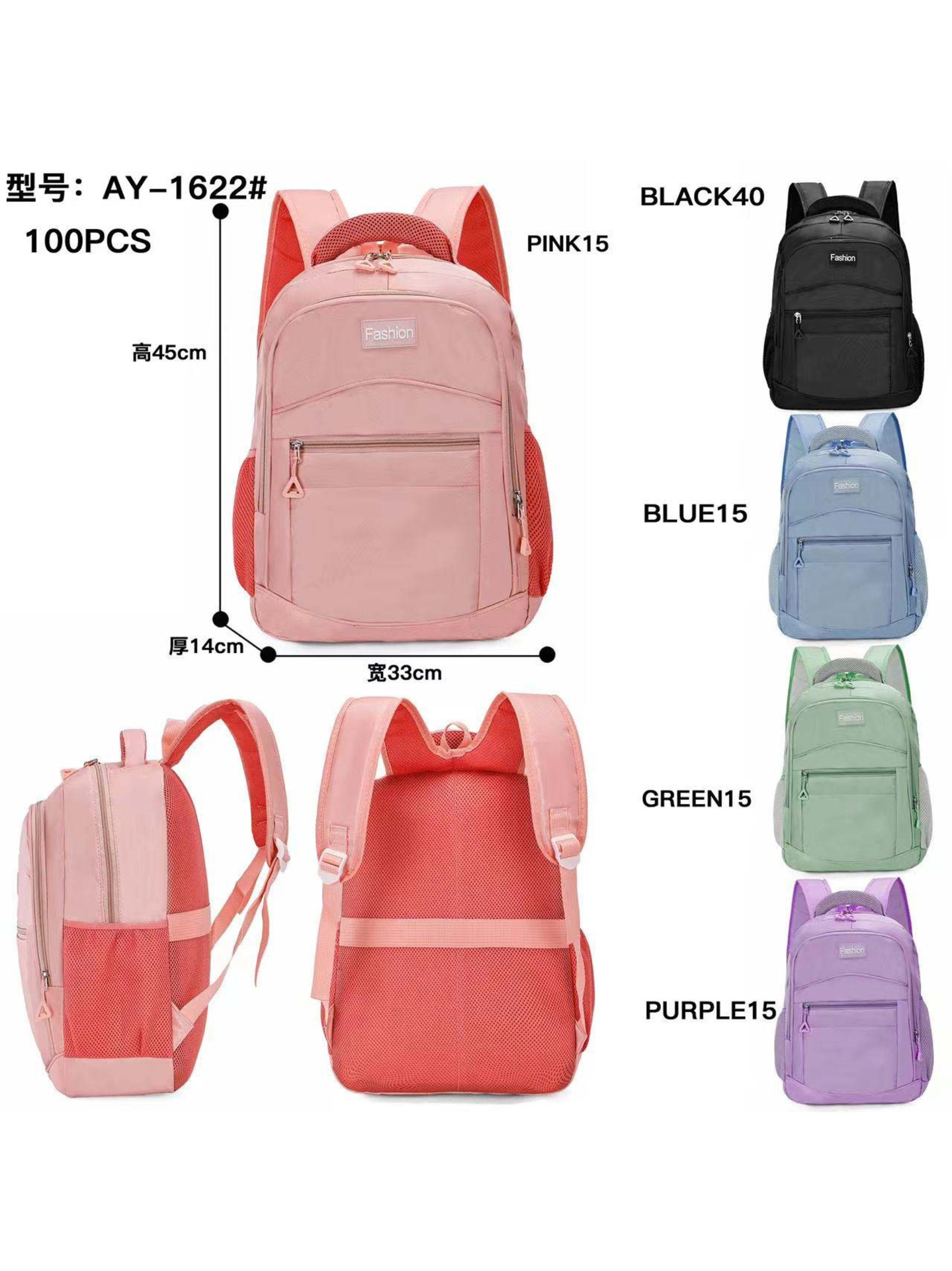 Mochila de gran capacidad aprobada directamente por la fábrica, tendencia de ocio, estudiantes universitarios de secundaria y preparatoria, nueva bolsa de computadora transfronteriza, bolsa de estudiante