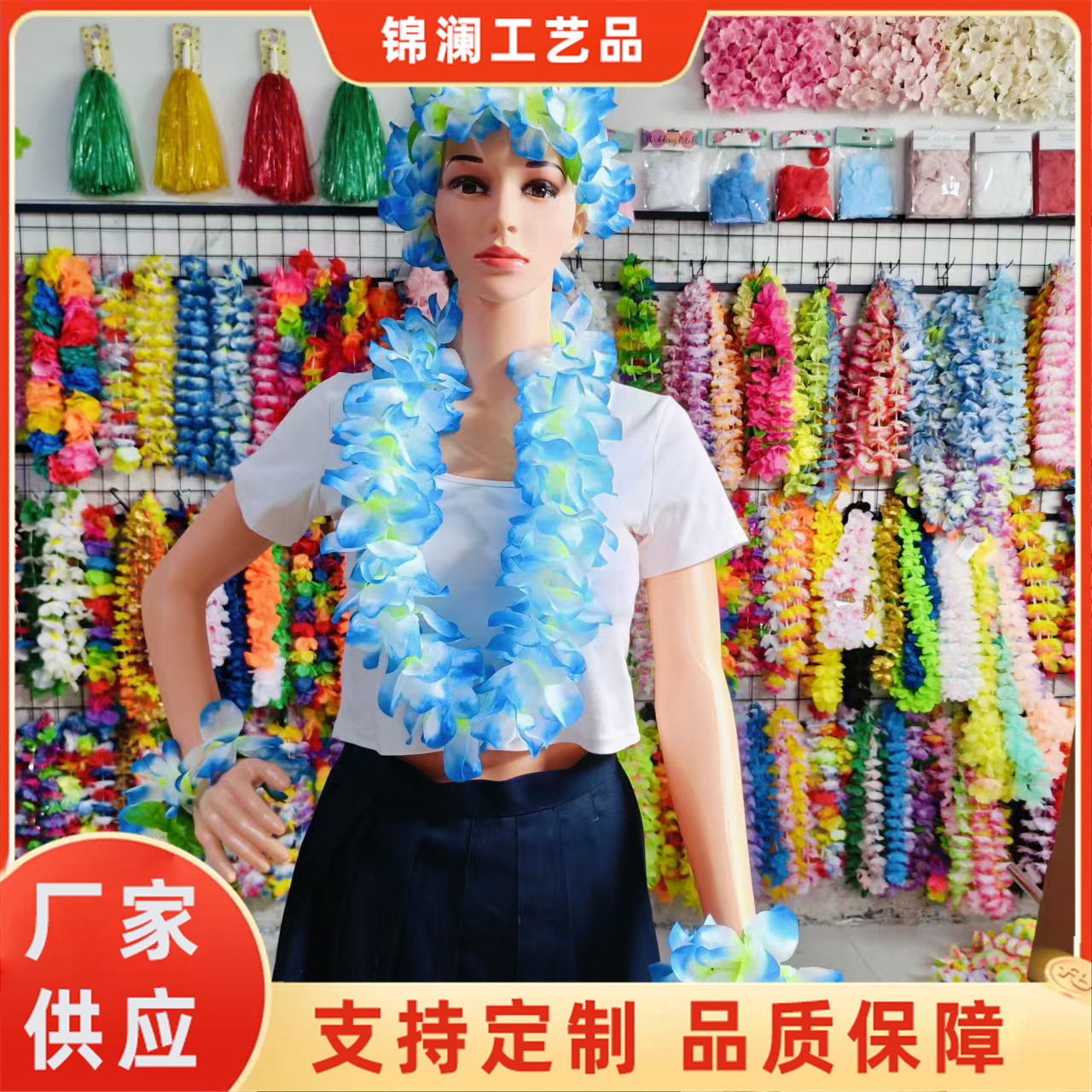 e68a039ee8b9c8233bc93e3ad3eb5d