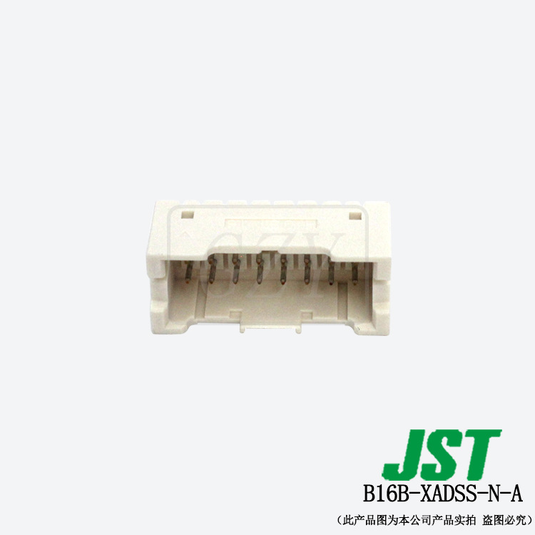 Ӧ B16B-XADSS-N-A  XAϵ 2.5mmJSTɶ
