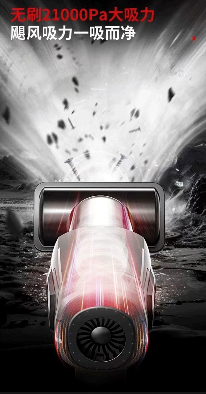 Zhigao Car Vacuum Cleaner with Wireless Charging, Strong Suction for Car and Home Use, Powerful Handheld Lithium Battery