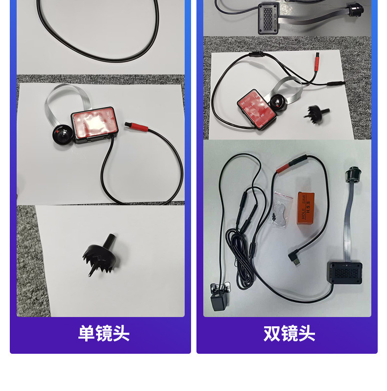 Specialized front and rear dual-recording hidden 4K high-definition night vision riding recorder for electric scooters, waterproof USB