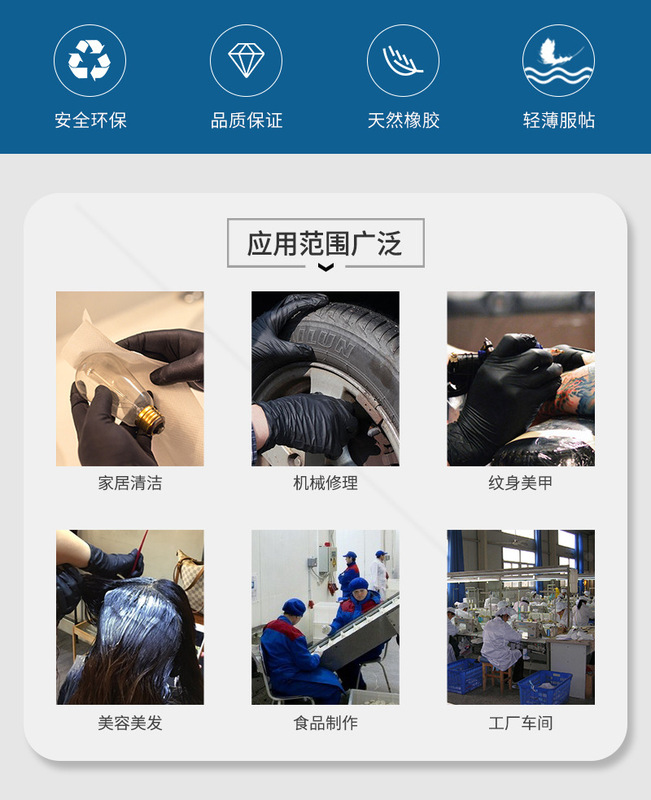 O1CN01MZHH1o1YDUnoLQiWk_!!2536