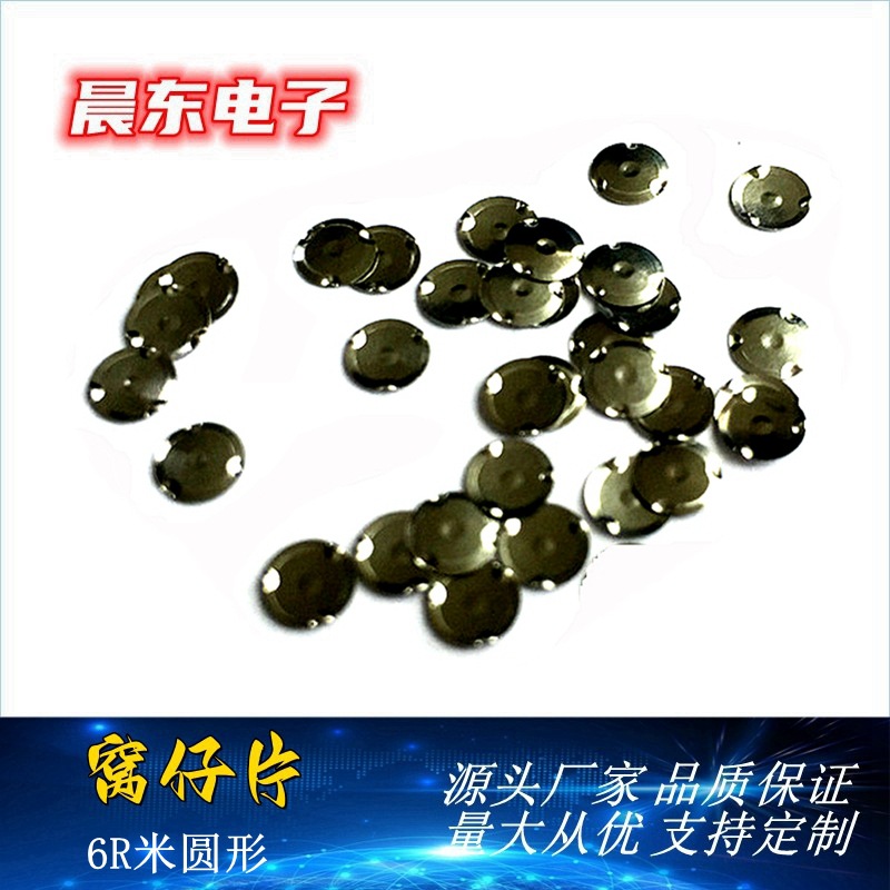 9255732068_1676683762_副本