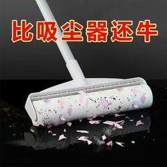 長柄の粘毛器の長さを長くすることができます。