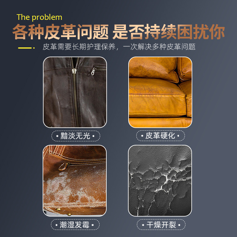 Manufacturer wholesale genuine leather care oil, gloss care, waterproof, decontamination, portable sponge head cleaning, nourishing shoe polish