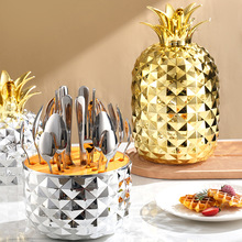 亚马逊源头网红ABS心境蛋菠萝蛋 不锈钢餐具蛋西餐刀叉勺礼盒套装