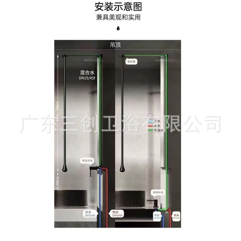 水滴式水龙头-详情页 (14).jpg