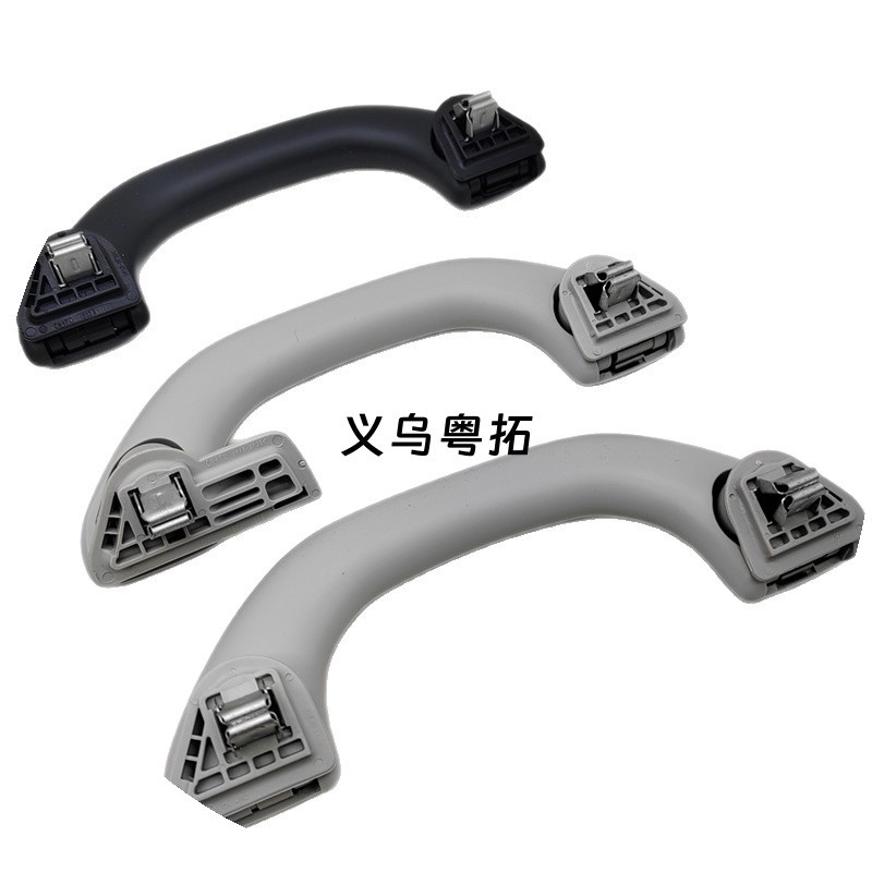 56D857607 New Passat Skoda New Polo front and rear roof handle roof armrest 6QD857607