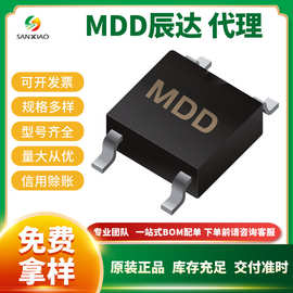 整流桥 ABS8 RABS210 ABS10 ABS210 ABS6 MDD辰达代理 元器件配单