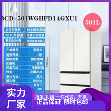 海.尔电冰箱全空间保鲜嵌入式多门BCD-501WGHFD14GXU1