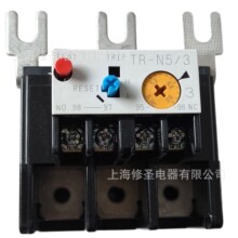 实物图原装FUJI热过载继电器TR-N5/3正品Fe产地日本富士量大优惠