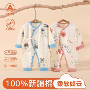 �냺�·��B�w�´����������·�����˯�o�ǌ�������������׃ȴ�