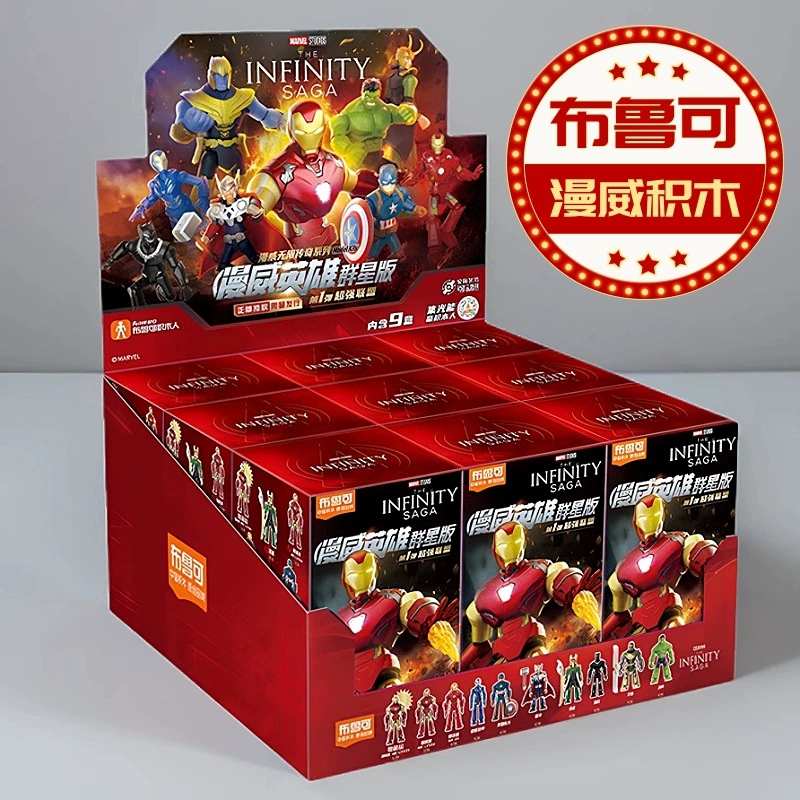 Конструктор, деревянный человек, миньифигура, Marvel, Железный человек, Человек-Паук