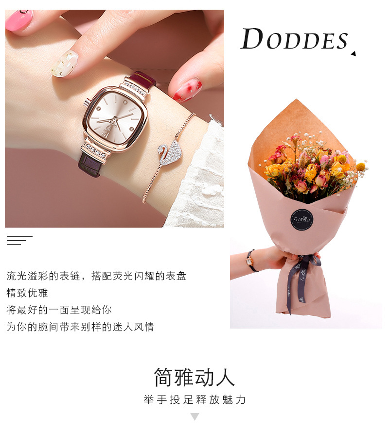 Kadın kuvars saat, ultra ince, su geçirmez, kare