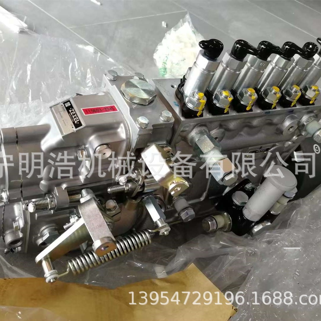 Sany SY335 Bomba de aceite original de cincuenta campanas 6HK1 bomba de combustible del motor inyector de combustible bomba diesel