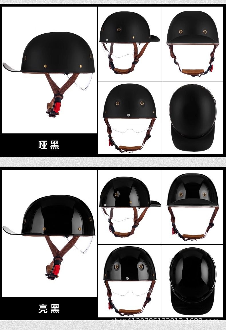 Cross-Border Motorcycle Helmet, Retro Half Helmet, Flip-Up Helmet, Men's and Women's Prince-Style Baseball Cap, Electric Vehicle Helmet, New National Standard 3C Certification