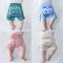 婴儿大pp裤子夏季薄款男女宝宝夏天屁屁裤儿童莫代尔夏装短裤外穿