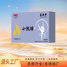 ����ƽС����ȼȼ�����ǹ�Ƭ��Ȼֲ�͓Q���Լ�Դ�^�S��һ�����l