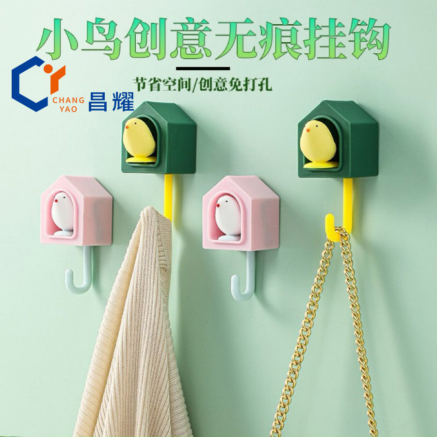 Creative bird hook strong adhesive wall hanging kitchen cute seamless punch-free door bathroom sticky hook