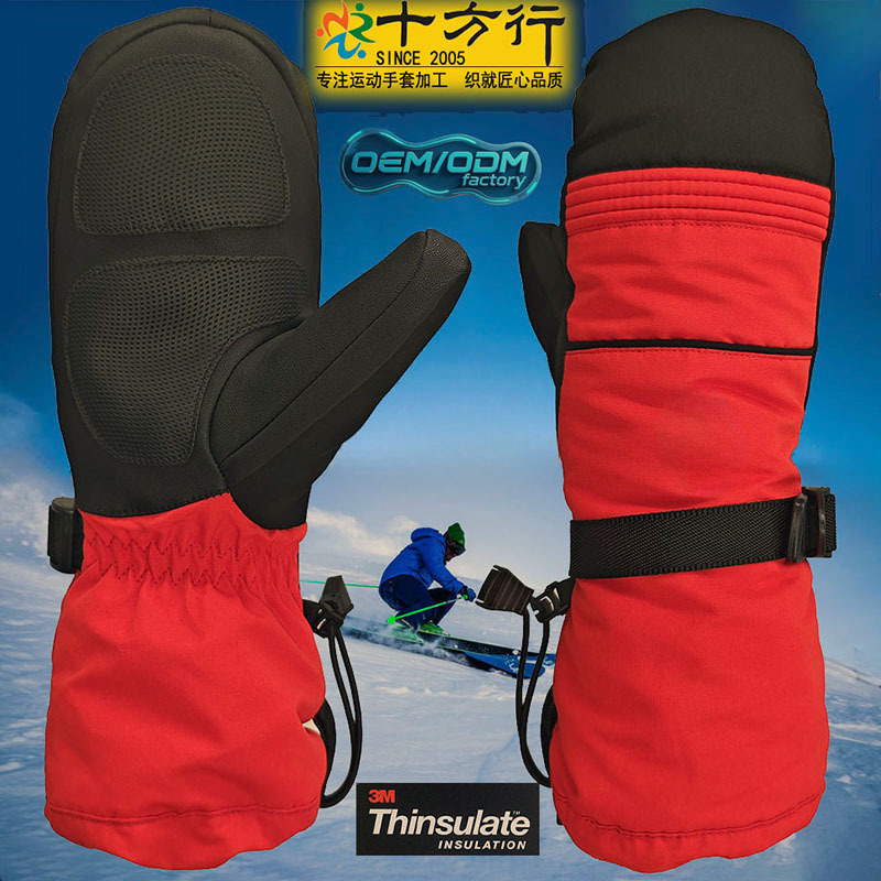 Professional Snowboard Gloves, Wrist-Protecting, Wear-Resistant, Waterproof, Touch-Screen Compatible, Men's and Women's Outdoor Ski Gloves, Direct Supply from the Factory