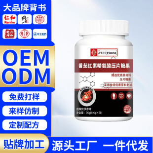 �Ͼ�ͬ��������Ƽ������t���Ѽt�ؾ����ቺƬ�ǹ��\�ӠI�B�a�䄩