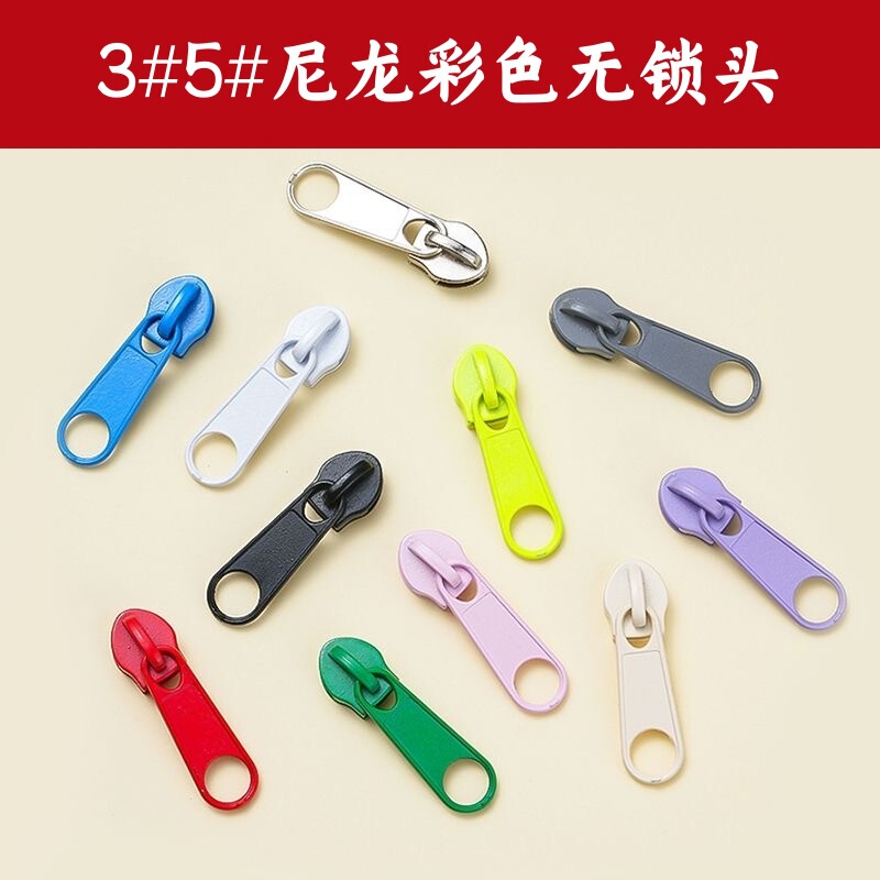No. 3 and No. 5 Nylon Zipper Pullers, Special Lock-Free Long Zipper Heads for Duvet Covers, Bags, and Backpacks, Replacement Zipper Heads
