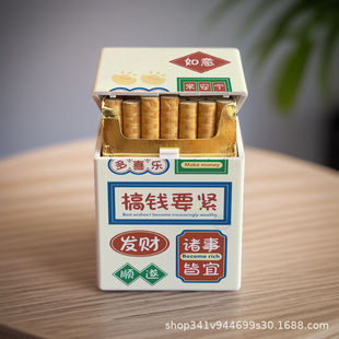 ��D������־�D������������20֧�b��ͨ����������׃�Ο������l