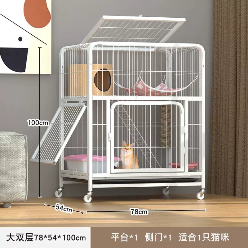 흰색 78*54*100cm 대형 더블 레이어