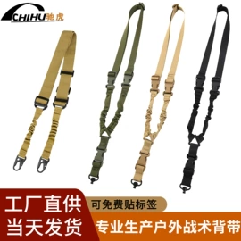 腰带;腰部配件;狗狗牵引