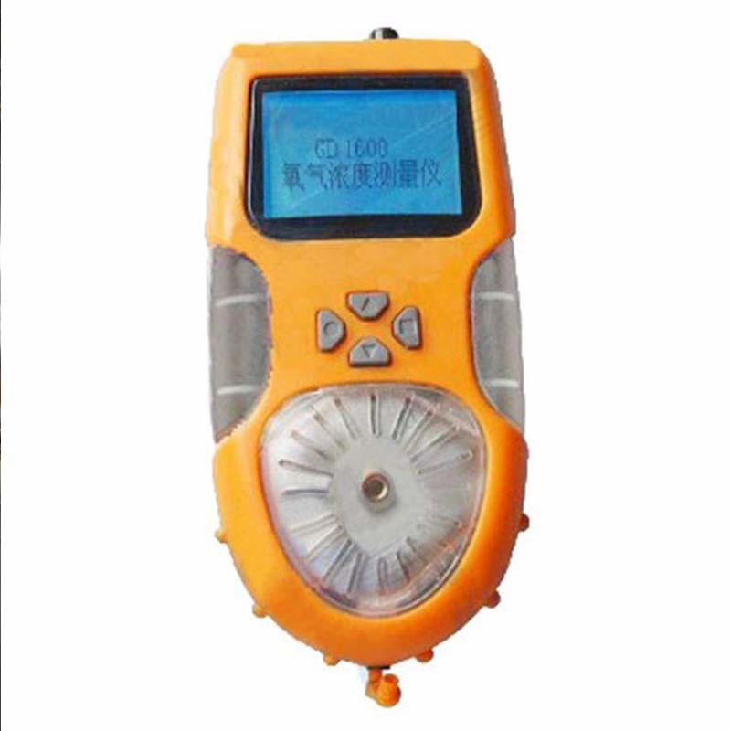 GD1600氧气浓度测量仪   GD1600氧气浓度测量仪