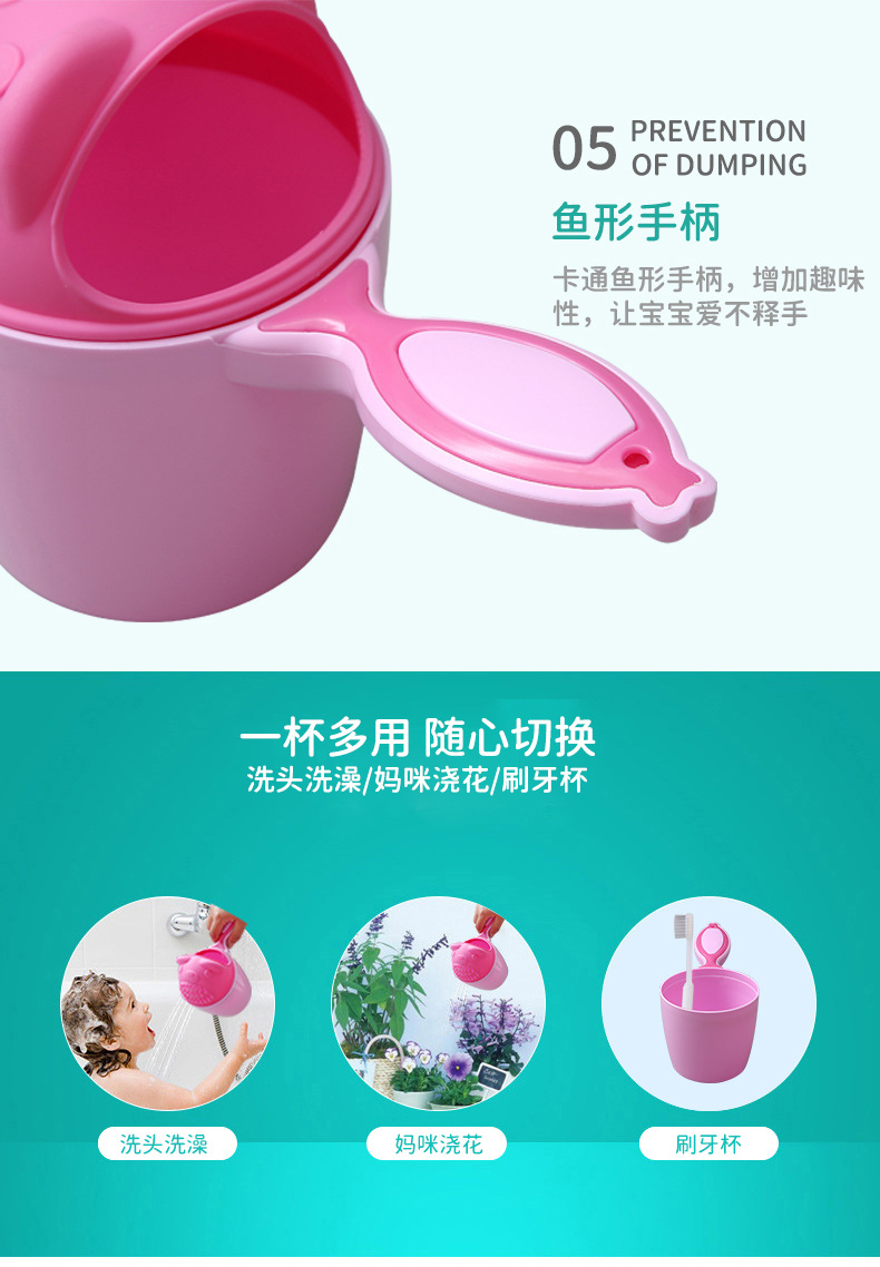 洗头杯_08