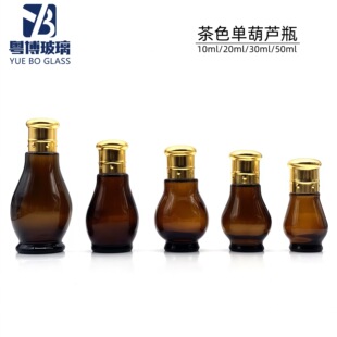 �F؛ ���ͷ��b����ƿ���AҺƿ10ml-50ml��ɫ�κ��Jƿ���yƷԭҺƿ