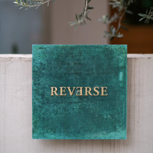 黄铜发绿店铺民宿公司logo日式门牌别墅户金属招牌